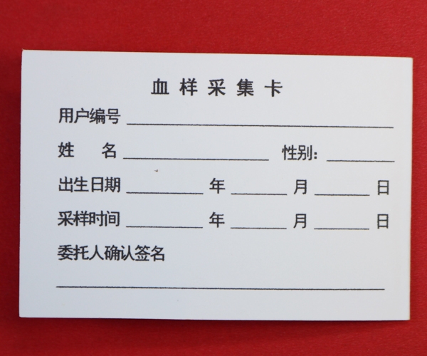 德信体育·（中国）官方网站