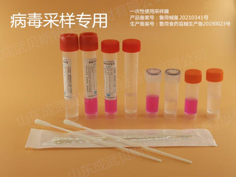 德信体育