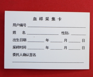 德信体育·（中国）官方网站