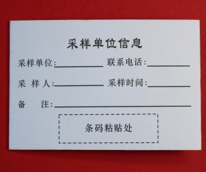 德信体育·（中国）官方网站