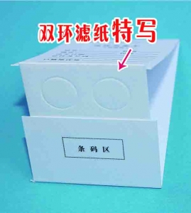 德信体育·（中国）官方网站