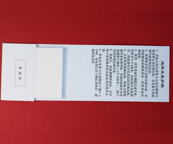 德信体育·（中国）官方网站.jpg