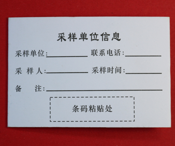 德信体育·（中国）官方网站.jpg