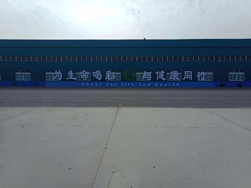 德信体育.jpg