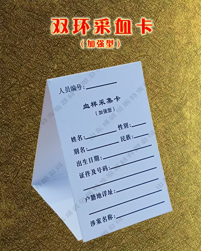 德信体育·（中国）官方网站